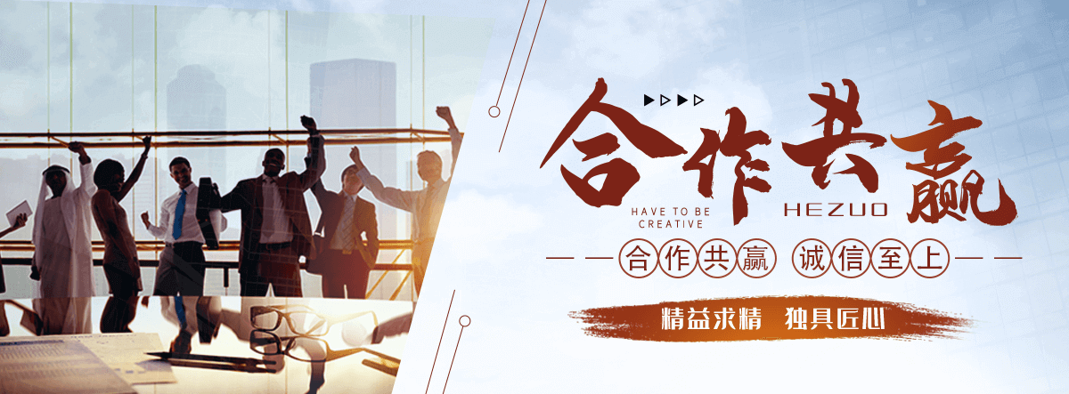 渑池抗爆墙源头工厂
